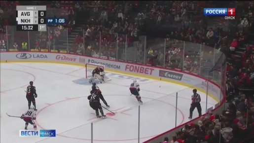 Омский «Авангард» проведет второй матч первого раунда плей-офф против нижнекамского «Нефтехимика»