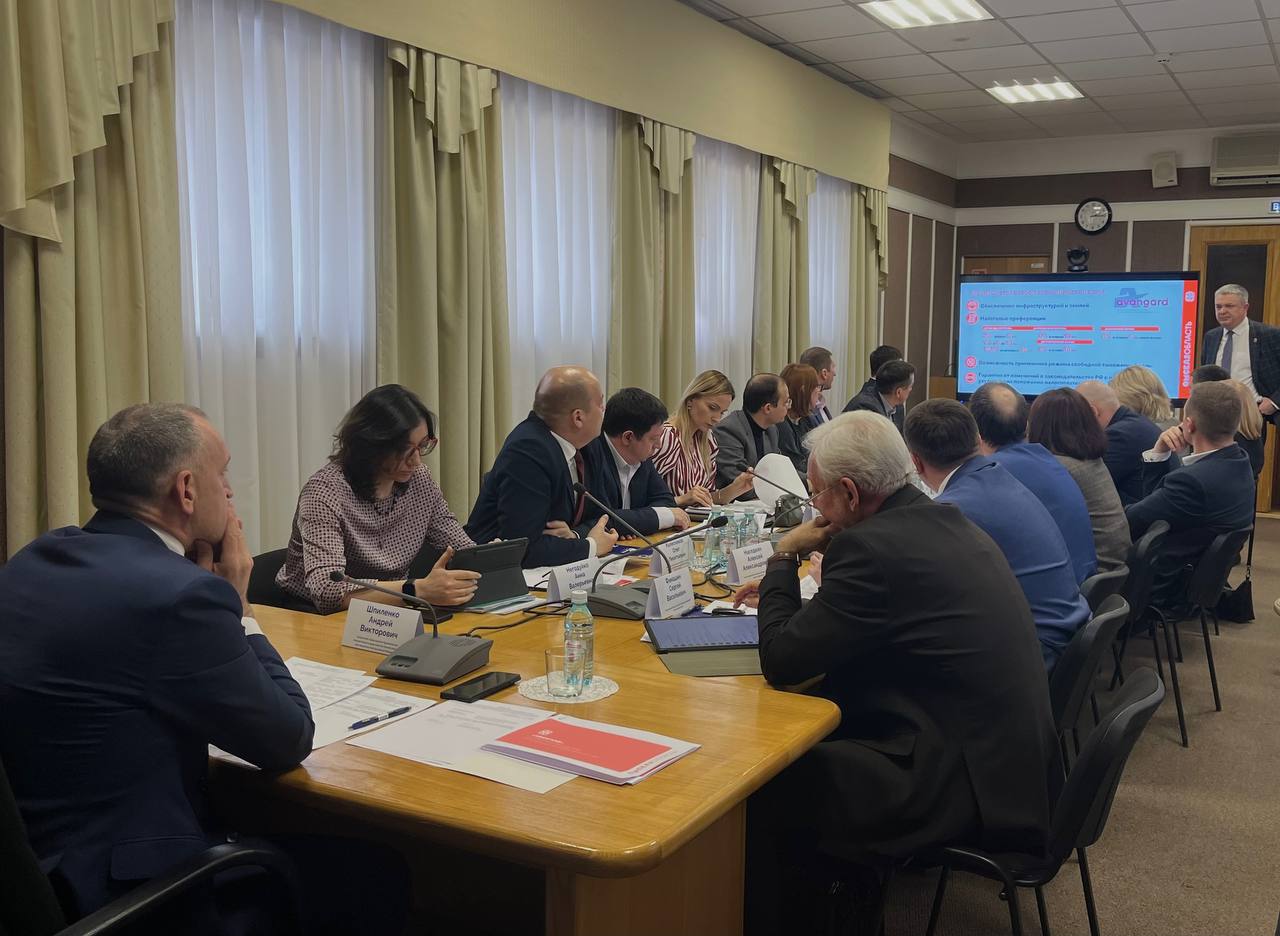 Показали возможности и перспективы развития ОЭЗ «Авангард» Показали возможности и перспективы развития ОЭЗ «Авангард»