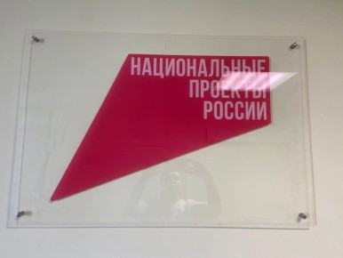 ����� 80 ��������� � ������������� ������ � ������� ������ ������� � ��������� ������������ ���� �1, ������������������ � ����������� �� ����������