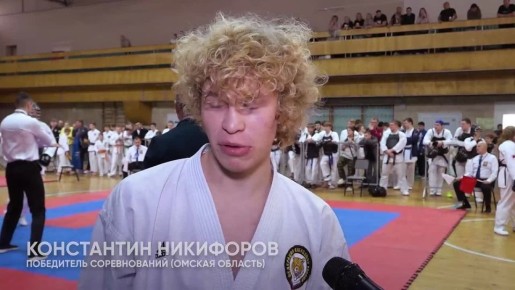В Омске впервые прошли чемпионат и первенство Сибири по кобудо