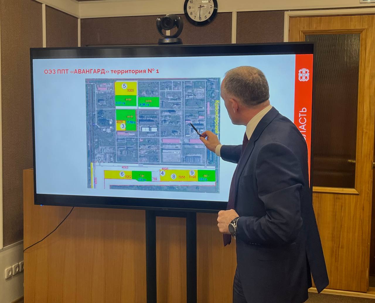 Показали возможности и перспективы развития ОЭЗ «Авангард» Показали возможности и перспективы развития ОЭЗ «Авангард»