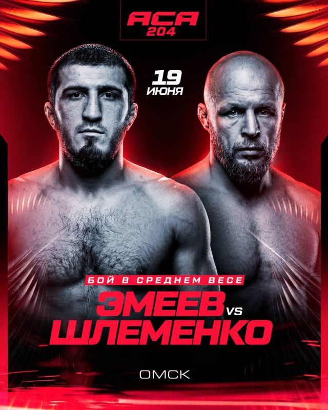 ��������� �������� ���������� � ���� ACA ��� ���� �����!