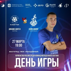 �����-����� ������� � ���������� ������� � �������-�����ջ