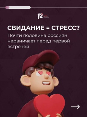 �������� = ������? ����� �������� ������� ���������� ����� ������ ��������