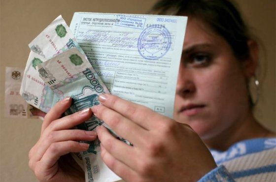 Самозанятым предложат оплачиваемые больничные: шаги к выплатам до 50 000 рублей