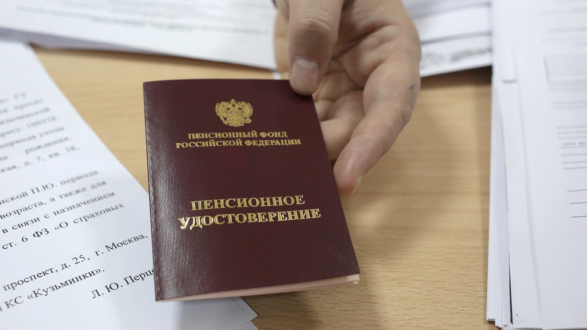 Серая зарплата: как неофициальные выплаты могут лишить вас пенсии и пособий