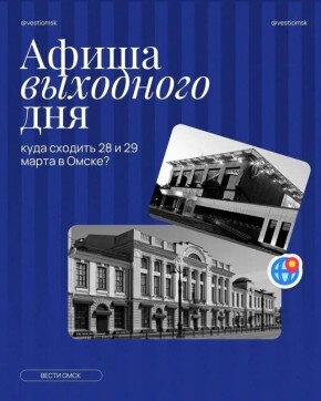 ���� ������� �� �������� � �����?