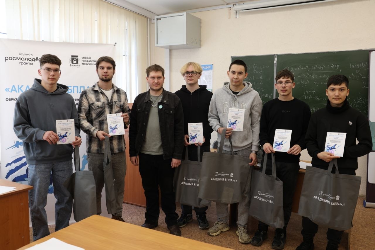 400 человек прошли обучение в «Академии БПЛА – V1» и создали за это время 30 проектов в области эксплуатации беспилотников 400 человек прошли обучение в «Академии БПЛА – V1» и создали за это время 30 проектов в области эксплуатации беспилотников