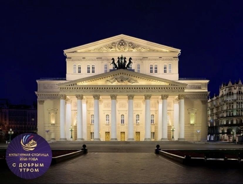 ������ ����, ���������� �������!