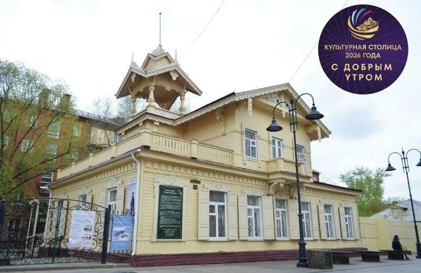 ������ ����, ���������� �������!