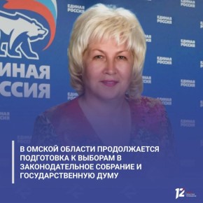 � ������ ������� ������������ ���������� � ������� � ��������������� �������� � ��������������� ����