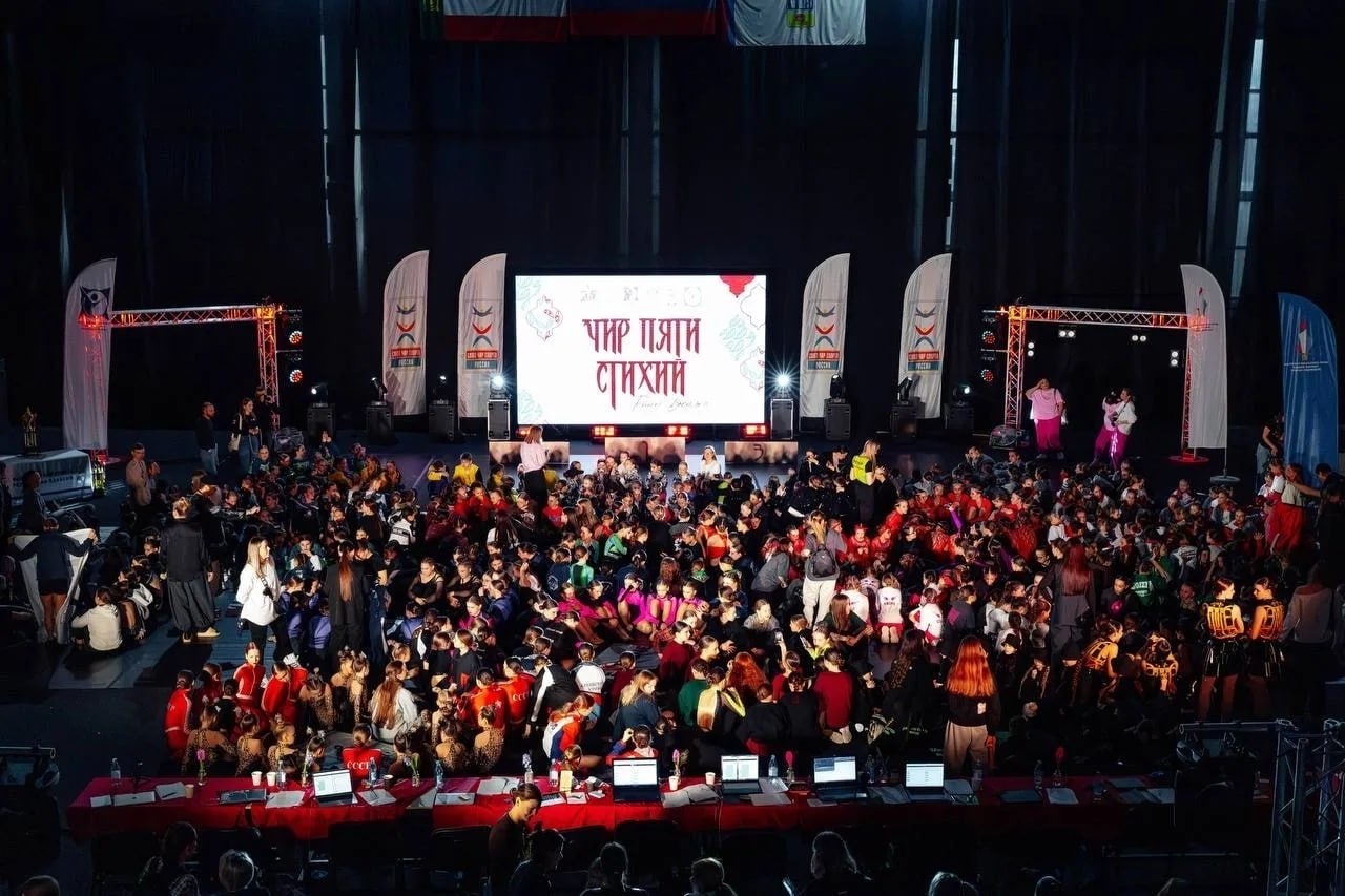 Омские спортсмены завоевали 7 медалей на чемпионате и первенстве Сибири по чир спорту Омские спортсмены завоевали 7 медалей на чемпионате и первенстве Сибири по чир спорту