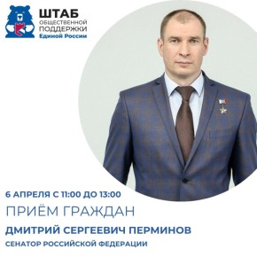 6 ������ � 11:00 �� 13:00 � ����� ������������ ��������� ������ ������ ������� ��������� ��������, ������� ��, ������� ������ ���� �������