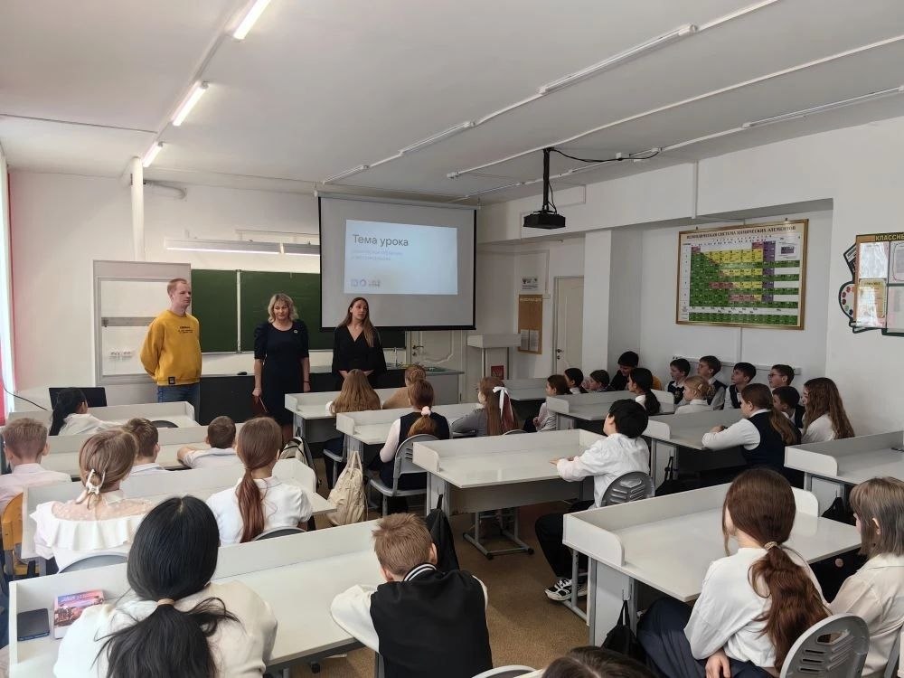 Омские школьники узнали, как противостоять цифровым угрозам Омские школьники узнали, как противостоять цифровым угрозам