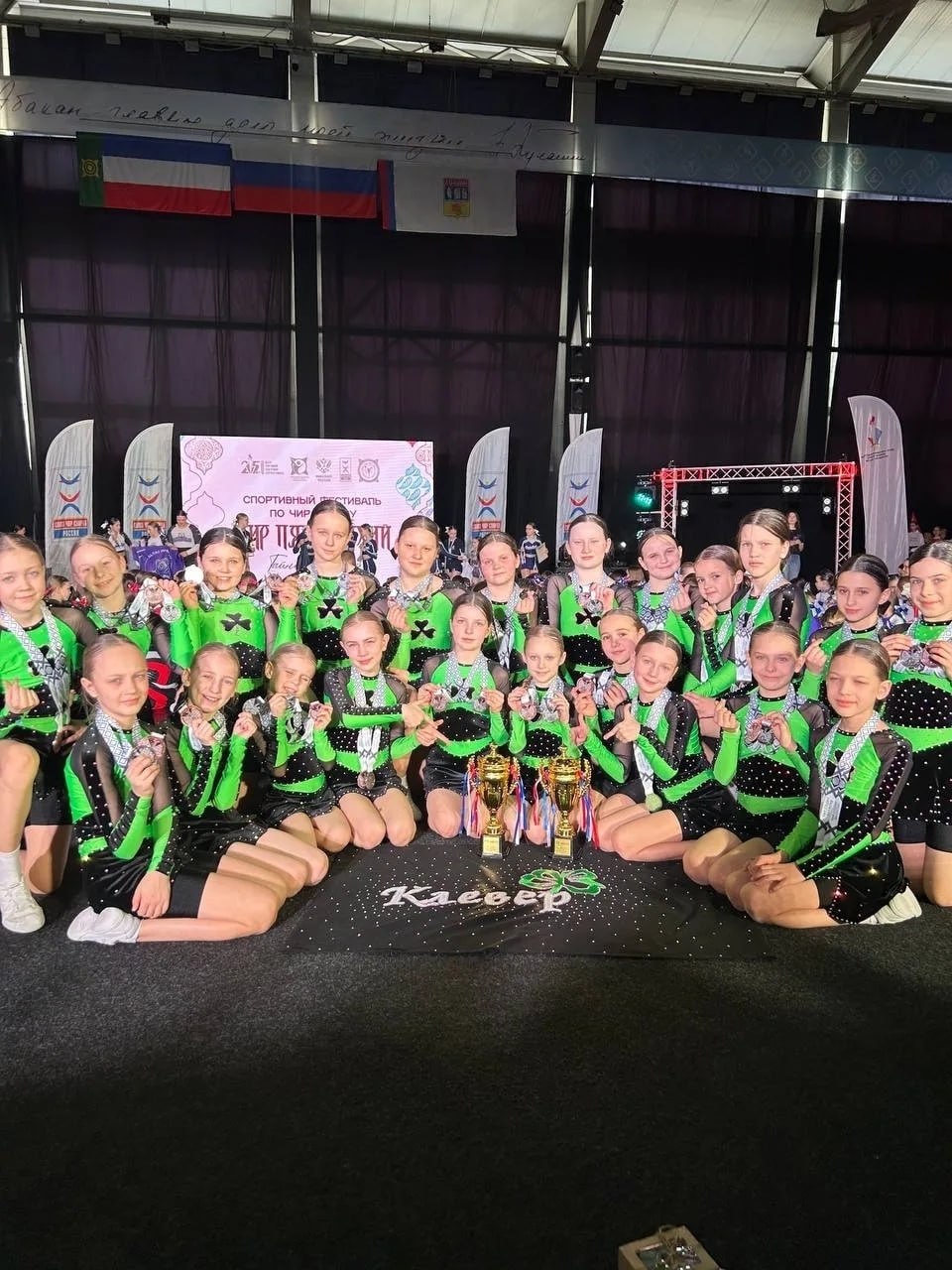 Омские спортсмены завоевали 7 медалей на чемпионате и первенстве Сибири по чир спорту Омские спортсмены завоевали 7 медалей на чемпионате и первенстве Сибири по чир спорту