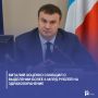 Виталий Хоценко сообщил о выделении более 6 млрд рублей на здравоохранение