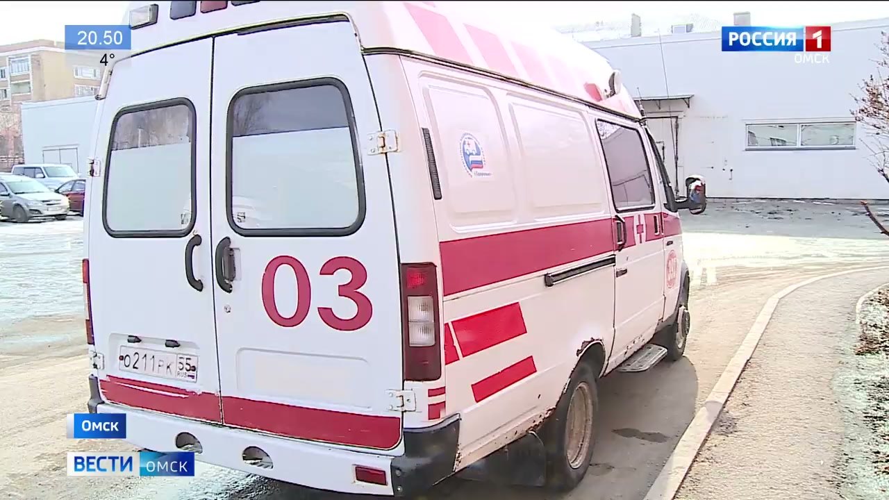 Рыбак из Омской области провалился под лед