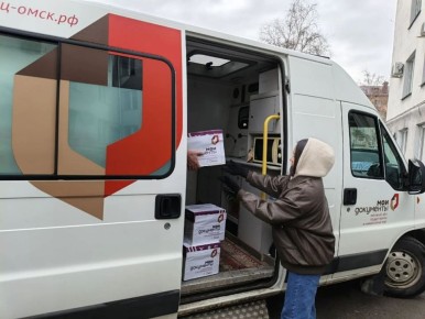 ����� � ������� ��� ��������� ����� ������ ��������� ��� ���������� ���