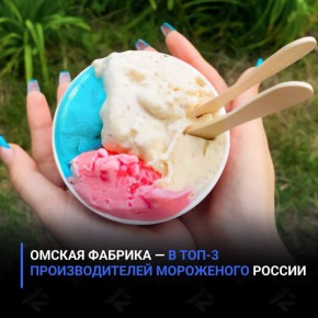 ������ ������� � � ���-3 �������������� ���������� ������