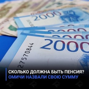 ������� ������ ���� ������? ����� ������� ���� �����