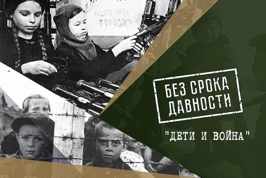 «Цифровые портреты» партизан и аналитические доклады по «коду памяти»