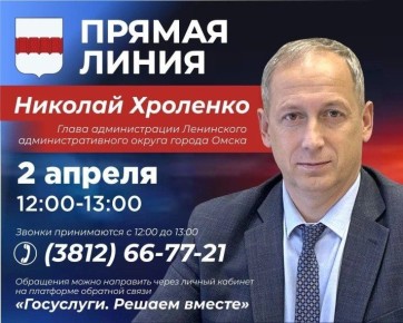 ����� ���������� ������ ������� �������� ������� �� ������� �������