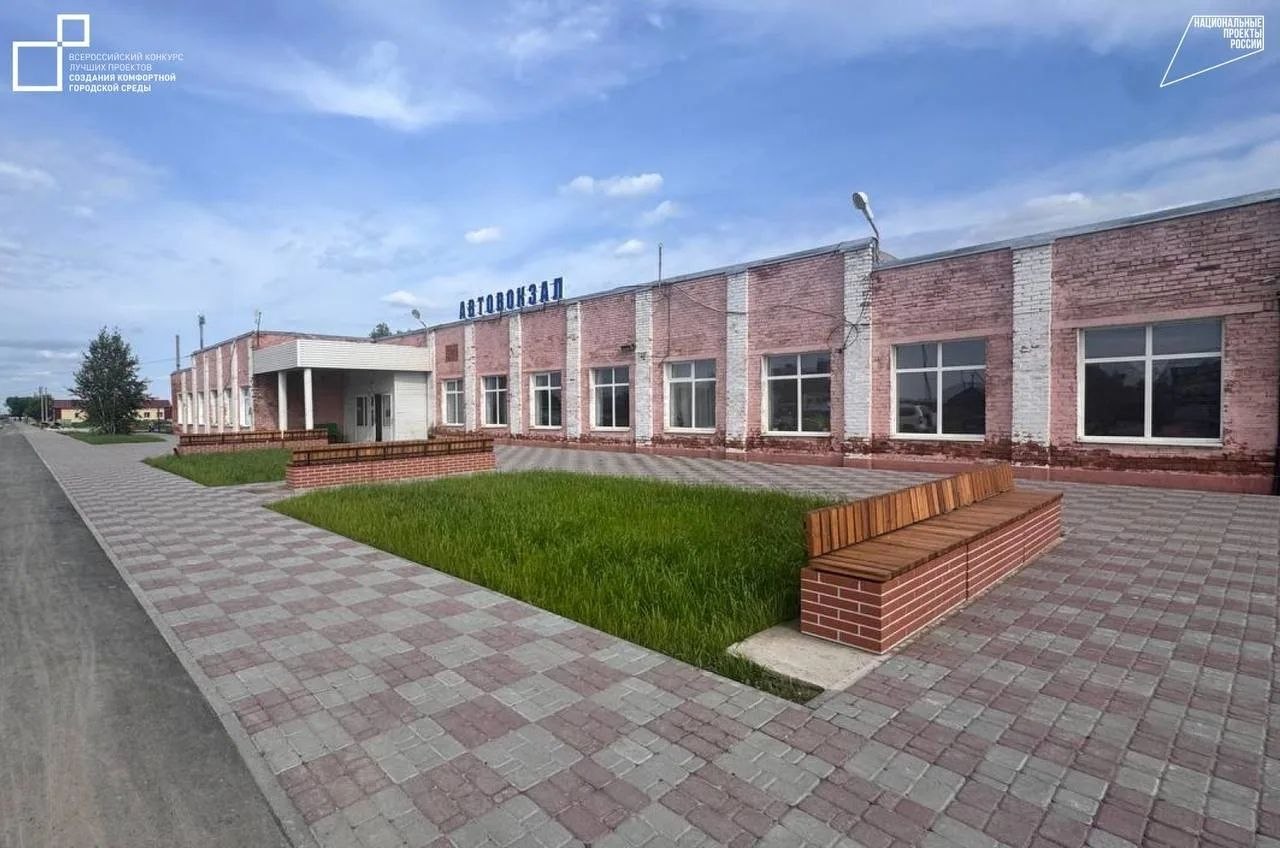 В Называевске на 80% завершен уникальный проект благоустройства по программе «Формирование комфортной городской среды» нацпроекта «Инфраструктура для жизни» В Называевске на 80% завершен уникальный проект благоустройства по программе «Формирование комфортной городской среды» нацпроекта «Инфраструктура для жизни»