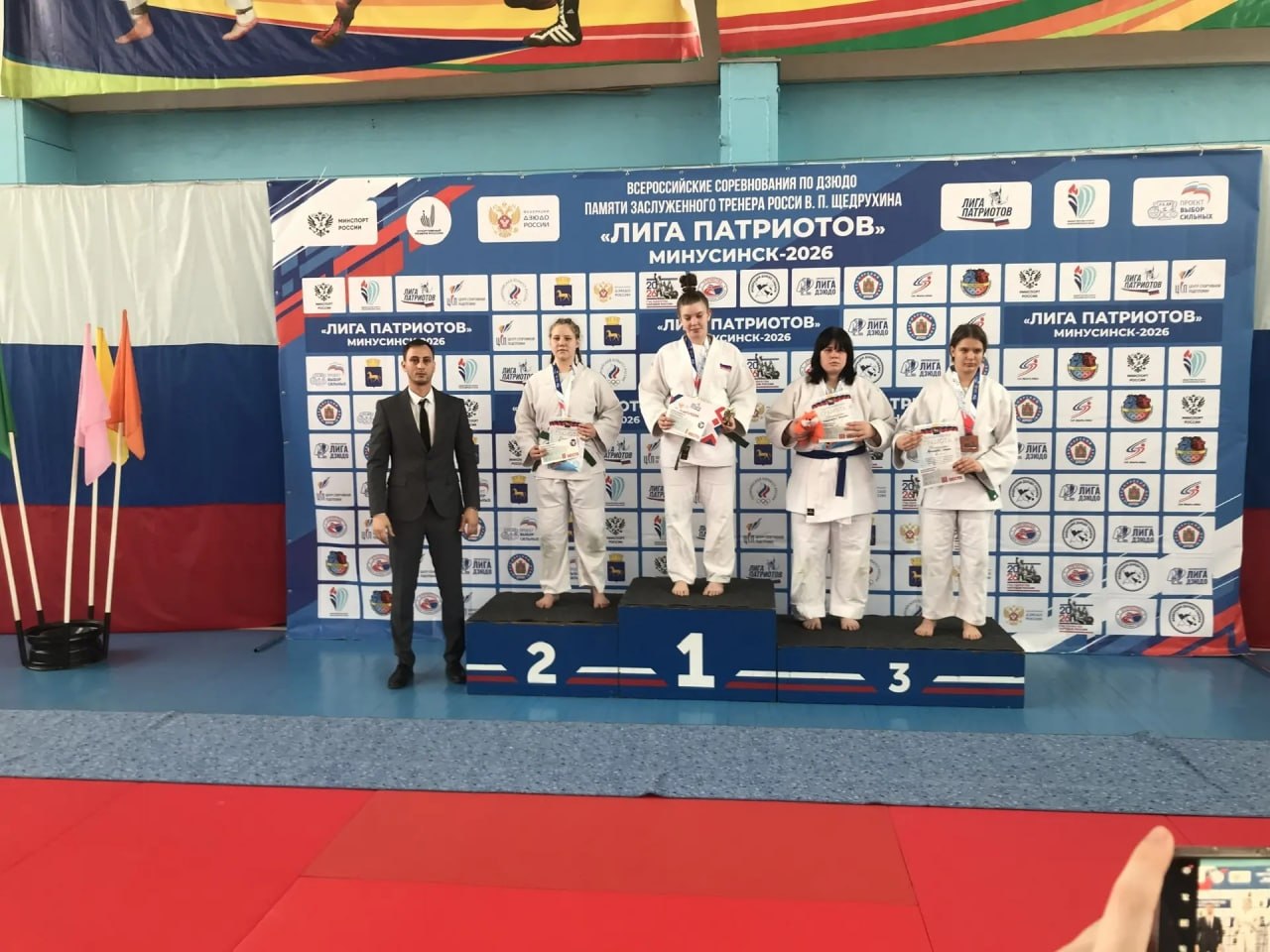 Омские дзюдоисты завоевали награды всероссийских соревнований по дзюдо памяти Владимира Щедрухина среди юношей и девушек до 15 лет Омские дзюдоисты завоевали награды всероссийских соревнований по дзюдо памяти Владимира Щедрухина среди юношей и девушек до 15 лет