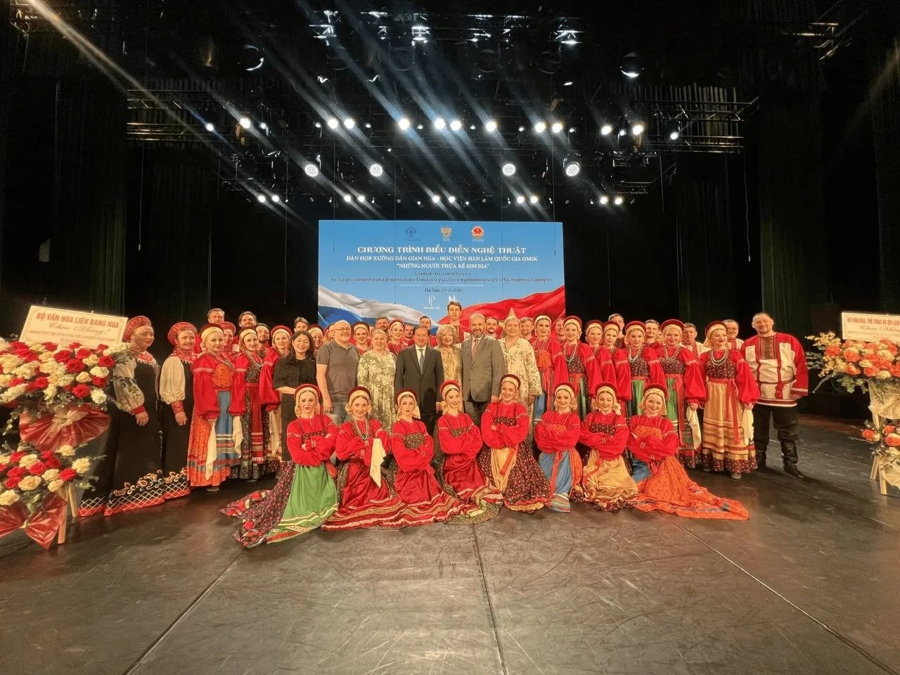 Музыканты Культурной столицы 2026 завершили международные гастроли Музыканты Культурной столицы 2026 завершили международные гастроли