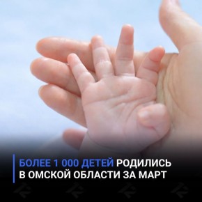 ����� 1 000 ����� �������� � ������ ������� �� ����