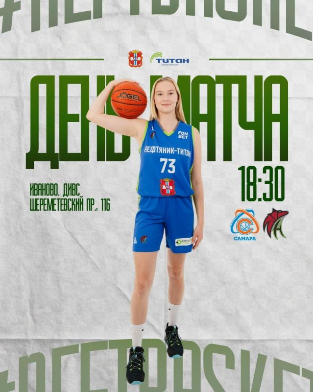 ������� � ������� �������� ��������� ���� ���������� ������ �� ���������� ����� ������� ������ �������-���� �� 9-12 �����