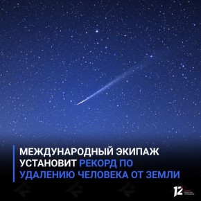 ������������� ������ ��������� ������ �� �������� �������� �� �����