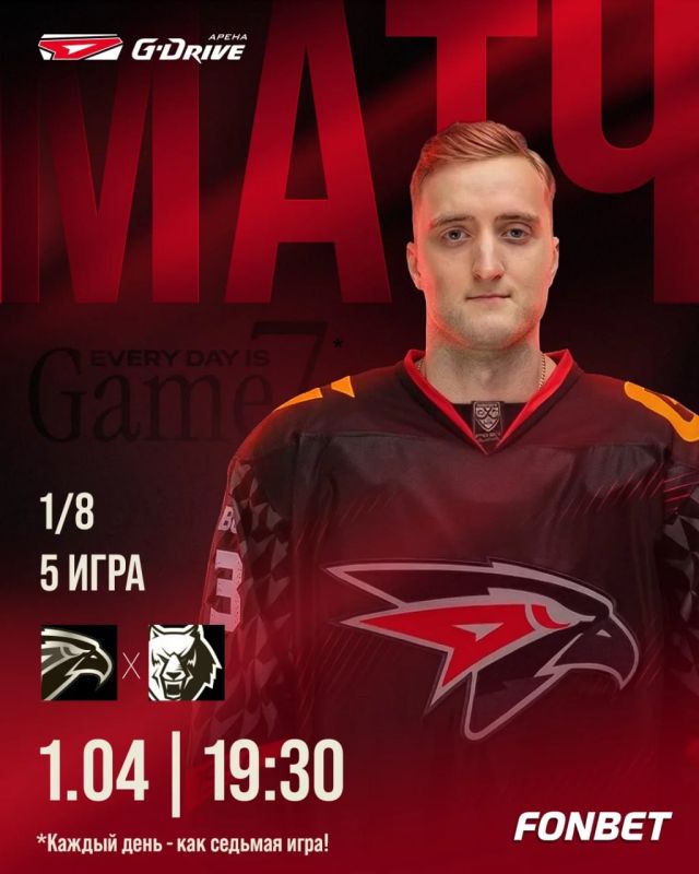 ��������� ������� �� �������� ���� �������� 5-� ���� ����� � �������������