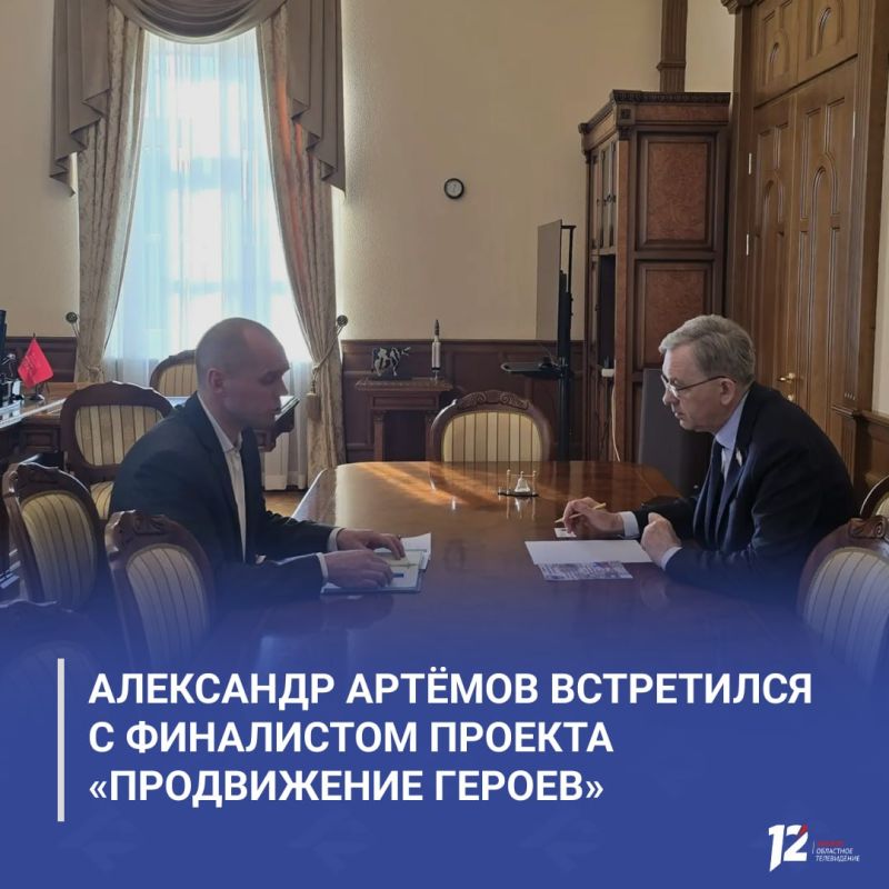 ��������� ������ ���������� � ���������� ������� ������������ �����»