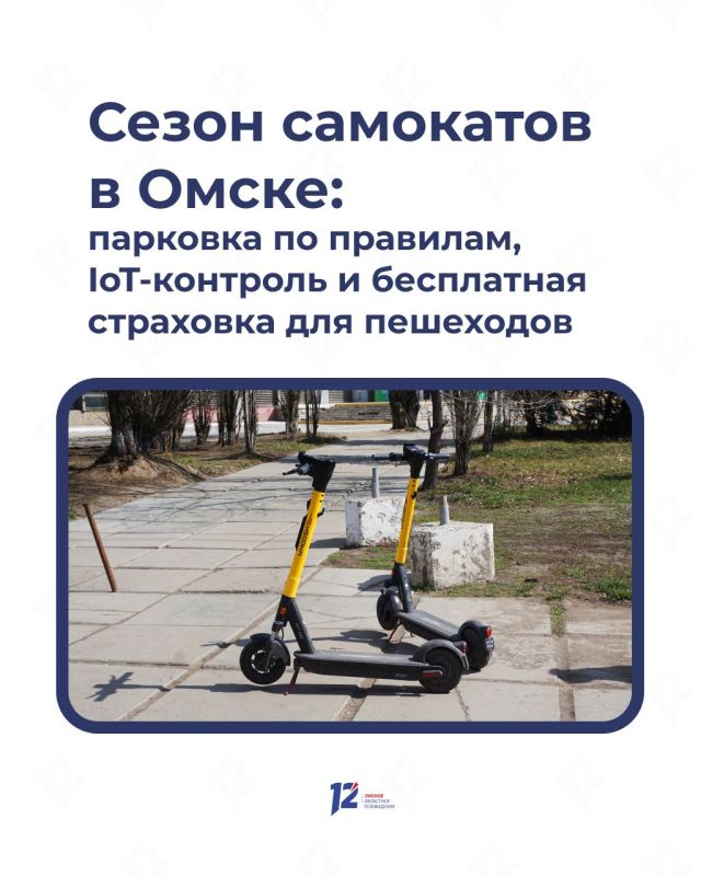 ����� ���������2026 � �����: �������� �� ��������, IoT�������� � ���������� ��������� ��� ���������