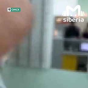 "����� �� ��**�!". ��������� ������ ������� ���� � �������������� � �����