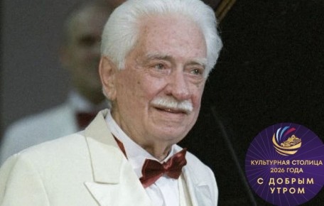 ������ ����, ���������� �������!