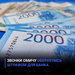 ������ ����� ���������� ������� ��� �����