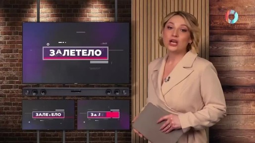 ���� �� ������, ��� ��� ��� ����� �� ������� � ��������� ���������