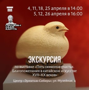 Весна в самом разгаре - самое время выйти на прогулку