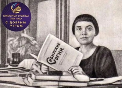 ������ ����, ���������� �������!