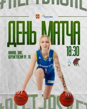 ���������-������ ������� ������� � ������������� �������