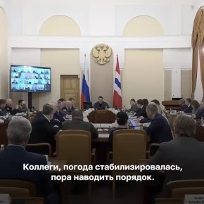 ������� �������: �� ����������� ��������� � ������������ ��������������, ����������, �������������� �������� � ������� ��������������� ������� ������ �� ��������� ������� �� ������������ ����������� ����� ����