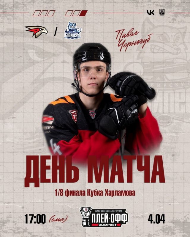 ������� �������� ������� �������� ������ ���� 1/8 ����-��� ������ ���������� ���������