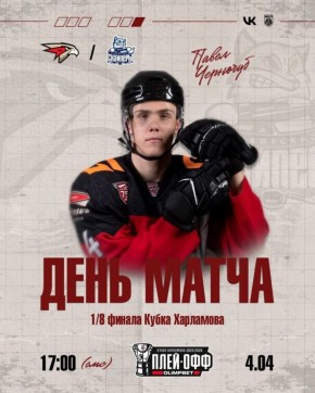 ������� �������� ������� �������� ������ ���� 1/8 ����-��� ������ ���������� ���������