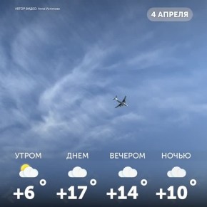 Доброе утро, омичи!. Желаем хорошего дня и отличного отдыха в эти выходные!