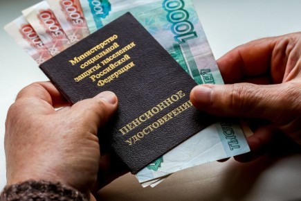 ������� ������ ������� � 1 ������� 2026 ����: �������� ������� ����������