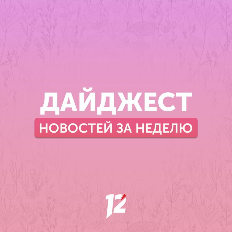 ������� � ���� ��������� ���������� �������� �� ��������� ������