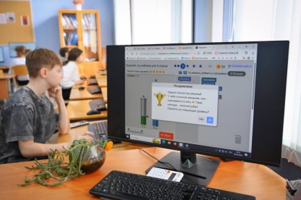 ����� � 64 ������� ����� ���������� ��� ��������� ����������� � �������� �������