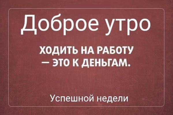 ������ ����!. �������, 6 ������, ���������� ����� ��������� ����������: � ���� ����������� ������� ���������������� ��������� � ������� ��� � ���������������� �������� ������������; � 1963 ���� ������� ��������� �������� ���